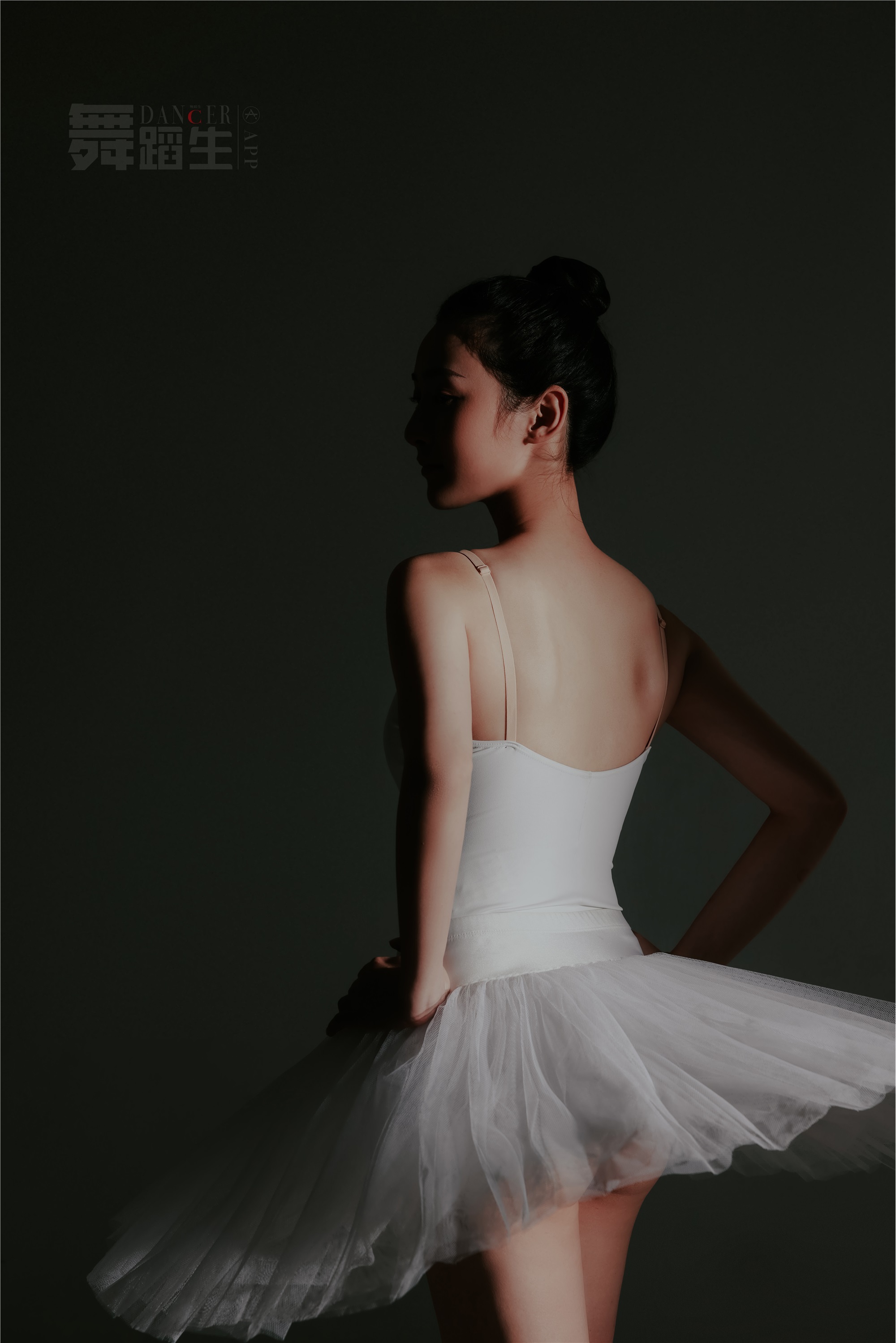 GALLI嘉丽 舞蹈生日记 088 - 快乐舞步 余羽